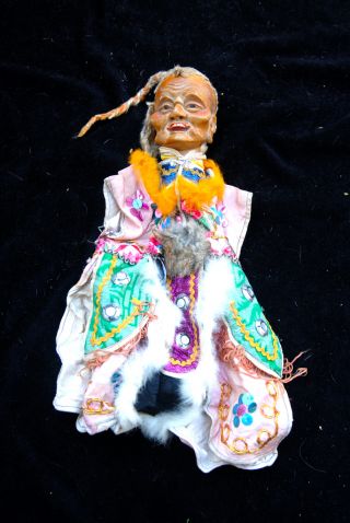 Antique Chinese 20 