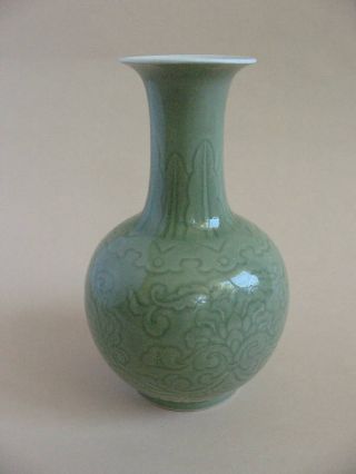 Fine Estate Vase Chinese Porcelain Reign Marks Lotus Ceramic Celadon Green Color photo
