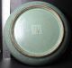 China ' S Rare Porcelain Bi Xi Bowls photo 7