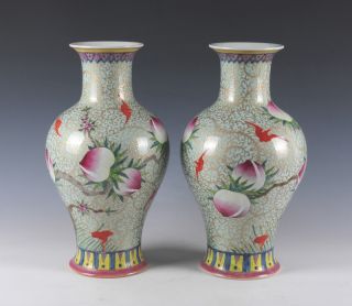 A Pair Famille Rose Porcelain Painted Gold Vases Of Chinese Antique photo