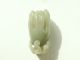 Chinese Antique Jade Buddha Hand Other photo 2