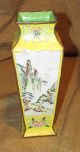 Old Or Antique Chinese Enamel Vase Vases photo 10