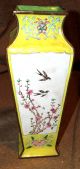 Old Or Antique Chinese Enamel Vase Vases photo 1