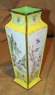 Old Or Antique Chinese Enamel Vase Vases photo 2