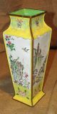 Old Or Antique Chinese Enamel Vase Vases photo 3