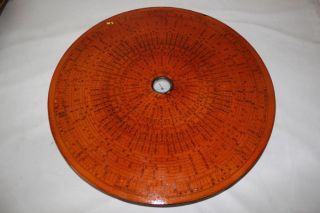 Exquisite Antique Chinese Wood Compass photo