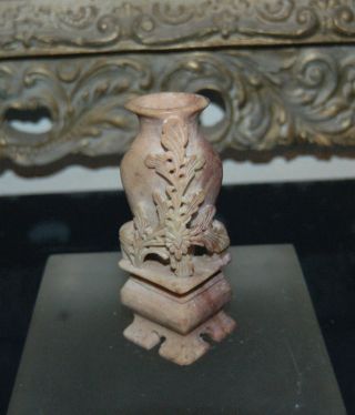 Antique Chinese Carved Soapstone Vase photo