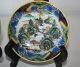 Antique Asian Bowls Handpainted With Crazing In Finish Bowls photo 2