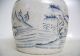 C1820 ' S Antique Asian Hand - Thrown Willow Tree Pottery Ginger Jar Other photo 5