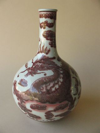 Old Estate Red White Dragon Vase Chinese Porcelain Blue Reign Marks Ceramic photo