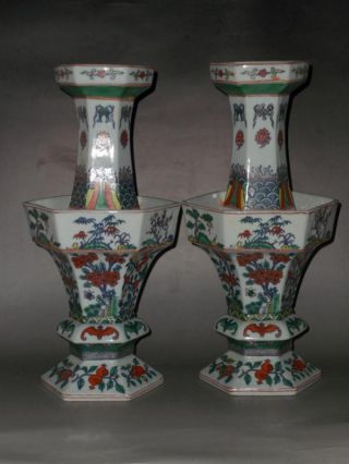 Pair Rare Chinese Doucai Porcelain Flowers Vases photo