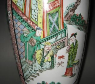 19th Century In Kangxi Huge Famille Rose Character Story Pattern Vase photo