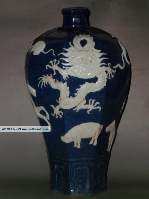 Rare Chinese Blue Glazed Porcelain Embossed Vase With Zodiac Vases photo