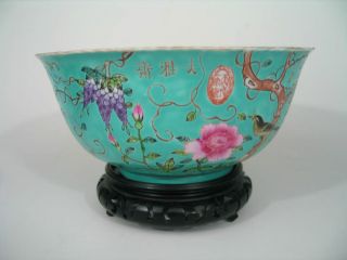 A Big Antique Chinese Famille Rose Porcelain Bowl With Mark,  Early 20th C photo