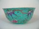 A Big Antique Chinese Famille Rose Porcelain Bowl With Mark,  Early 20th C Bowls photo 1