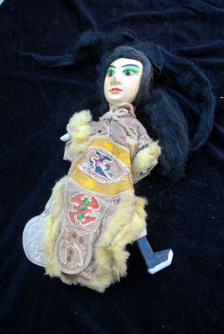 Antique Chinese 20 