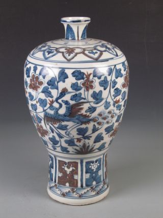 Fine Chinese Rare Blue & White Underglaze Red Porcelain Phniex Vase photo