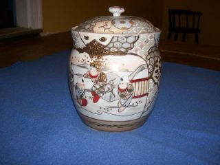 Porcelain Oriental Jar Handpainted W/ Lid Sweet photo