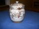 Porcelain Oriental Jar Handpainted W/ Lid Sweet Vases photo 1