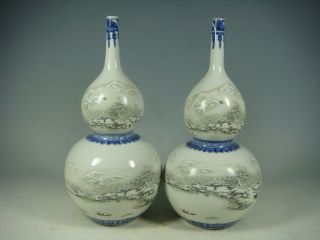 Chinese Famille Rose Porcelain Vases photo