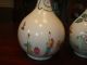 Antique Chinese Famille Rose Vase,  Qianlong,  18th C Vases photo 1