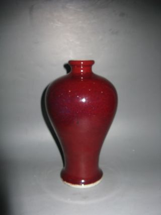 China Rare Noble Jun Porcelain Plum Vase photo