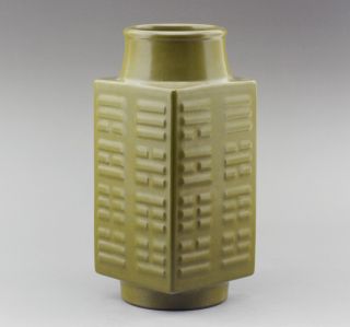 Tea Dust Glaze Cong - Shaped Vase photo