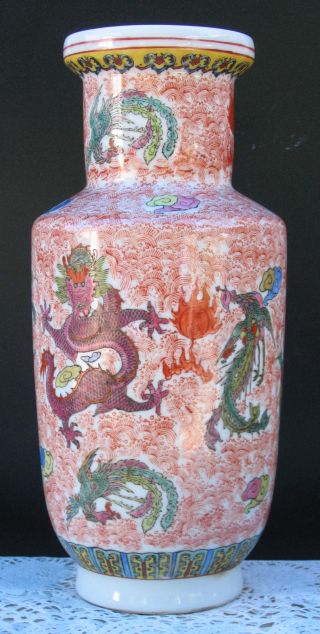 The Beautifull Chinese Color Porcelain Dragon Vase photo