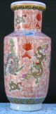 The Beautifull Chinese Color Porcelain Dragon Vase Vases photo 3