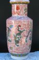The Beautifull Chinese Color Porcelain Dragon Vase Vases photo 8