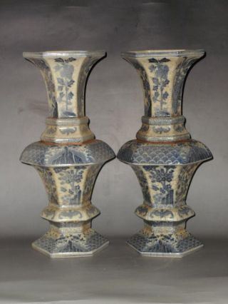 Pair Rare Chinese Blue&white Porcelain Vase With Flower photo