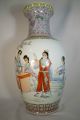 Antique Hand Painted Republic Period Chinese Vase Perfect Condition Vases photo 2