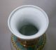 Antique Hand Painted Republic Period Chinese Vase Perfect Condition Vases photo 5