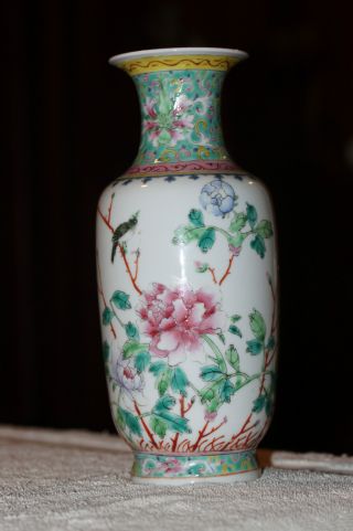 Item 1164 Antique Chinese Famille Rose Porcelain Vase 1 Republic Period photo