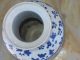 The Chinese Strip Blue And White Porcelain Vase Vases photo 2
