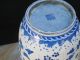 The Chinese Strip Blue And White Porcelain Vase Vases photo 7