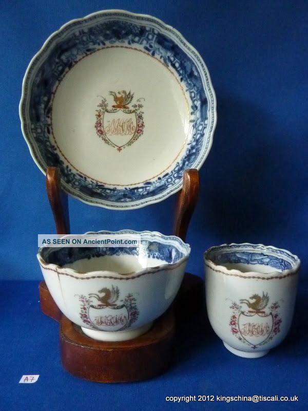 Chinese Export Armorial Qianlong Qing Trio Teabowl Cup & Saucer Vase Vases photo