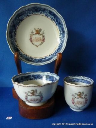 Chinese Export Armorial Qianlong Qing Trio Teabowl Cup & Saucer Vase photo