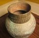 Antique Asian Old 1800 ' S Handmade Bronze Brass Vase Urn Detailed Pot Metalware photo 2