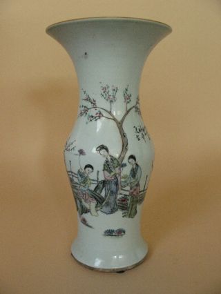 Old Estate Chinese Vase Reign Marks Porcelain Lady Robe Landscape Calligraphy photo