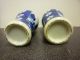 Pair Small 19th Century Chinese Porcelain Vases Vases photo 4