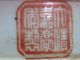 Antique Pair Moon - Flasks Chinese Handpainted Jiaqing Double Red Seal Mark Vases Vases photo 10