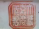 Antique Pair Moon - Flasks Chinese Handpainted Jiaqing Double Red Seal Mark Vases Vases photo 11