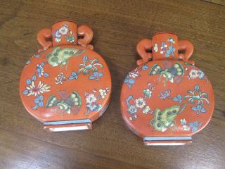 Antique Pair Moon - Flasks Chinese Handpainted Jiaqing Double Red Seal Mark Vases photo