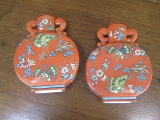 Antique Pair Moon - Flasks Chinese Handpainted Jiaqing Double Red Seal Mark Vases photo