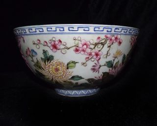 Fine Rare Unique Famille Rose Porcelain Flower Bird Landscape Bowls 9 