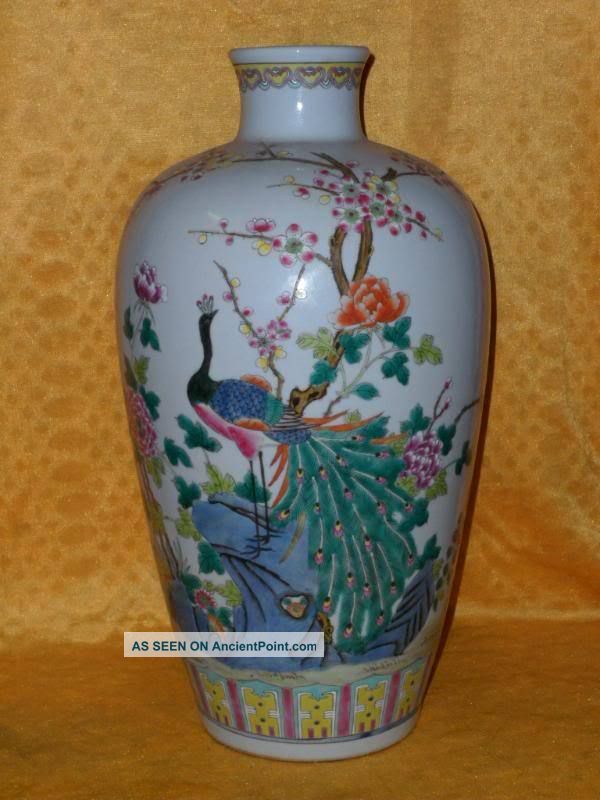 Chinese Famille Rose Porcelain Peacock Vase Vases photo