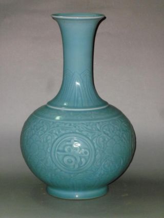 Rrae Chinese Blue Glazed Porcelain Carved Flowers Vase photo