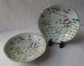 Pair Of Antique Chinese Hand Crafted & Hand Painted Rice Bowls - 1900 ' S photo