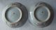 Pair Of Antique Chinese Hand Crafted & Hand Painted Rice Bowls - 1900 ' S Bowls photo 3